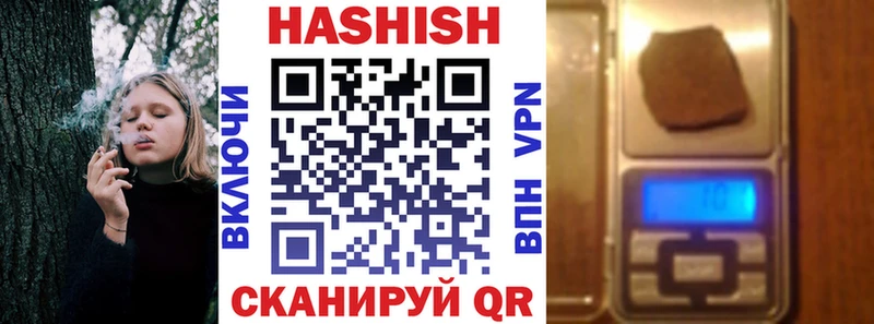 Что такое Нижние Серги ссылка на мегу ССЫЛКА МАРИХУАНА Альфа ПВП