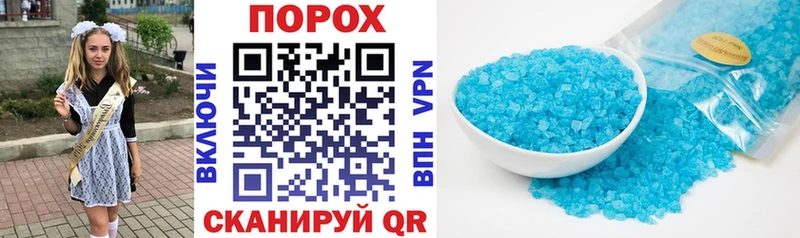 кракен вход Нижние Серги АМФ 98%