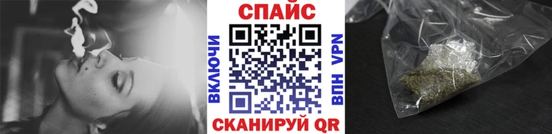 БУТИРАТ BDO 33%  гидра как зайти  Нижние Серги 