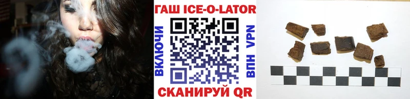 Гашиш убойный  купить наркотики цена  Нижние Серги 