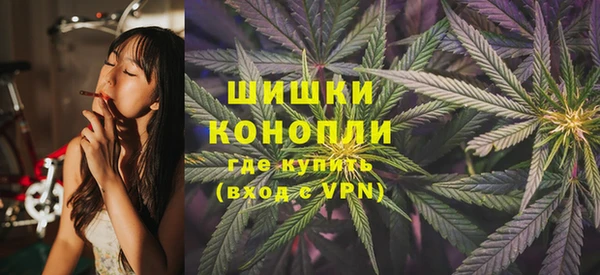 ECSTASY Абинск