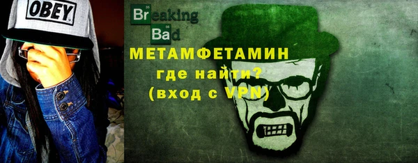 ГАЛЛЮЦИНОГЕННЫЕ ГРИБЫ Абдулино