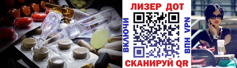 гидра ONION  Нижние Серги  Лсд 25 экстази кислота 